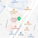 경희김앤정한의원 이미지