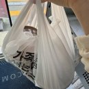 하루돈카츠 | 수원 배달맛집 _ 집에서 즐기는 바삭한 수제 돈카츠, 수원 하루잇츠 포장 후기