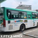 (주)성일운수 이미지