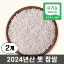 파인드네이처 이미지