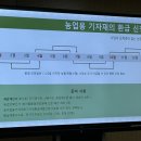 세무법인제이앤 - 오산시 성호대로 122 | 세무법인제이앤