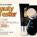 어느순간 이미지