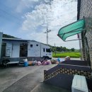 하로3리 이미지