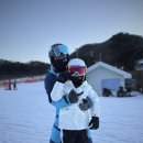 지산스쿨 | 지산스키강습 프로빙 스키스쿨 강습 후기 모아보기