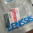 렌시스코리아 홍대점 | [렌즈] 홍대 렌시스(LENSIS) 밀키 블랙 한달 내돈내산 구매 후기(위치, 가격, 상세사진)
