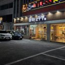 숨쉬는순두부대구대곡점 이미지