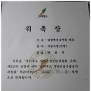 한결엔지니어링 이미지