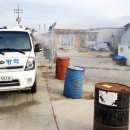 병성농장 이미지