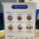 제이커틀렛 이미지