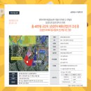 모곡근린공원1 이미지