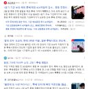 코딩 한 줄도 모르는데 '바이브 코딩'으로 주식 자동매매 프로그램 만든 현실(1개월 실전 운영 후기)