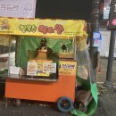 수진역 2번출구 이미지