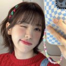 에이아킨