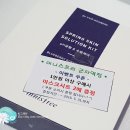 이니스프리군자역점 | 이니스프리 VVIP 키트. PH균형&수분케어 슈퍼푸드 블루베리 리밸런싱 라인