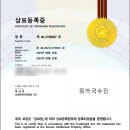 동백국수집 이미지