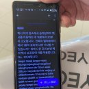 (합)우리콜택시 | 료칸] 스이잔테이(수이잔테이) 클럽 조잔케이 스위트룸 후기 | 송영버스 예약, 콜택시, 가격, 라운지 등