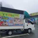 탑엔터테인먼트