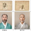 영웅식품