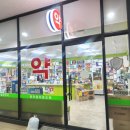 비전중앙약국 이미지