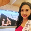 통속소설이 머 어때서? | 음악극 통속소설이 머 어때서