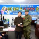 동작구지회