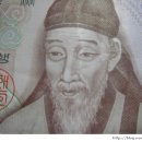 천원