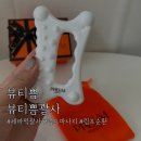 뷰티쁨 괄사 림프순환 괄사 사용 후기 – 얼굴·목·다리까지 시원한 홈케어 루틴