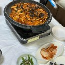 정통아구탕 이미지