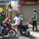 GRAB BOOM | 소프트뱅크그룹 (9984) 관련 뉴스 모음 (2021년 9월13일 ~ 17일)