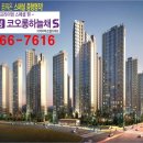 건축사사무소필립 이미지