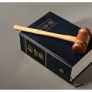 정태영법무사사무소 이미지