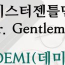 트인안경원 이미지