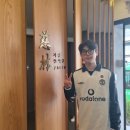 자림한의원 이미지