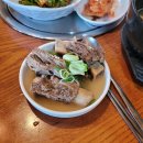 용운산장 이미지