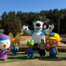 아랑디 애월 이미지