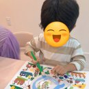 아트영어영어교습소