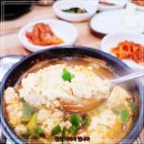 완주 아리스타CC 화산손두부 두부 순두부 모두부 맛집 리스트: 사노라면 55년 전통 손두부 코너 안내