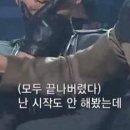 여행친구투어 네이버블로그