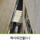 능포상가 이미지