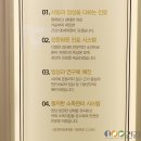 이도내과의원 이미지