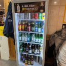 세븐일레븐전주아중마을점 | 전주 고기랑야채랑 아중점, 아중리고기맛집 여기 말고 갈 곳 있나요?