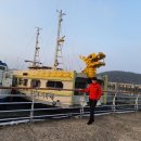 해남터미널 이미지