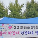 벽제초등학교 이미지