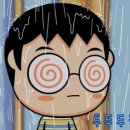 예예 이미지
