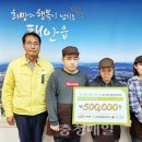 장애인거주시설 아이원 이미지