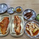 강촌설렁탕 이미지