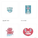 BIFAN 환상세포 | 부천국제판타스틱영화제 자원활동가(BIFAN) 후기 | 기술팀, 면접, 발대식, 해단식