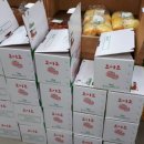 형재 농장 이미지