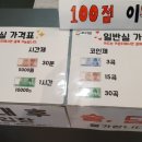 솔노래연습장 이미지