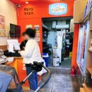 기쁨주는 반찬가게 | 철산역반찬가게 진이찬방 철산점 아이반찬 5종 후기